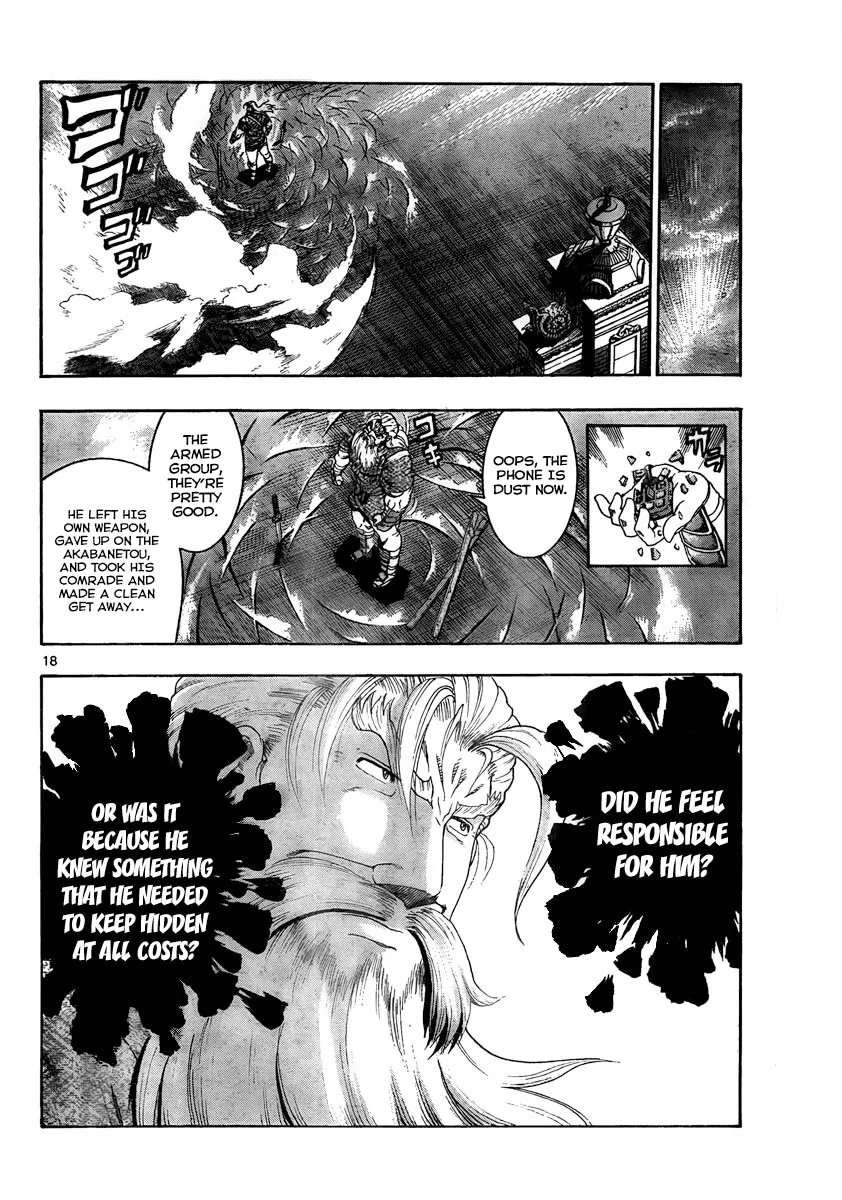 Read Historys Strongest Disciple Kenichi en Manga Online
