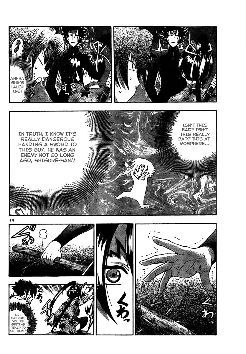 Read Historys Strongest Disciple Kenichi en Manga Online