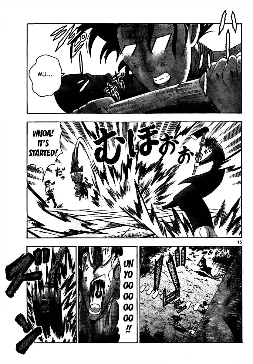 Read Historys Strongest Disciple Kenichi en Manga Online
