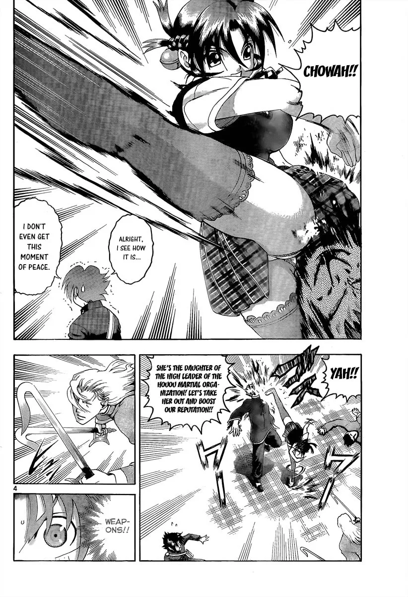 Read Historys Strongest Disciple Kenichi en Manga Online