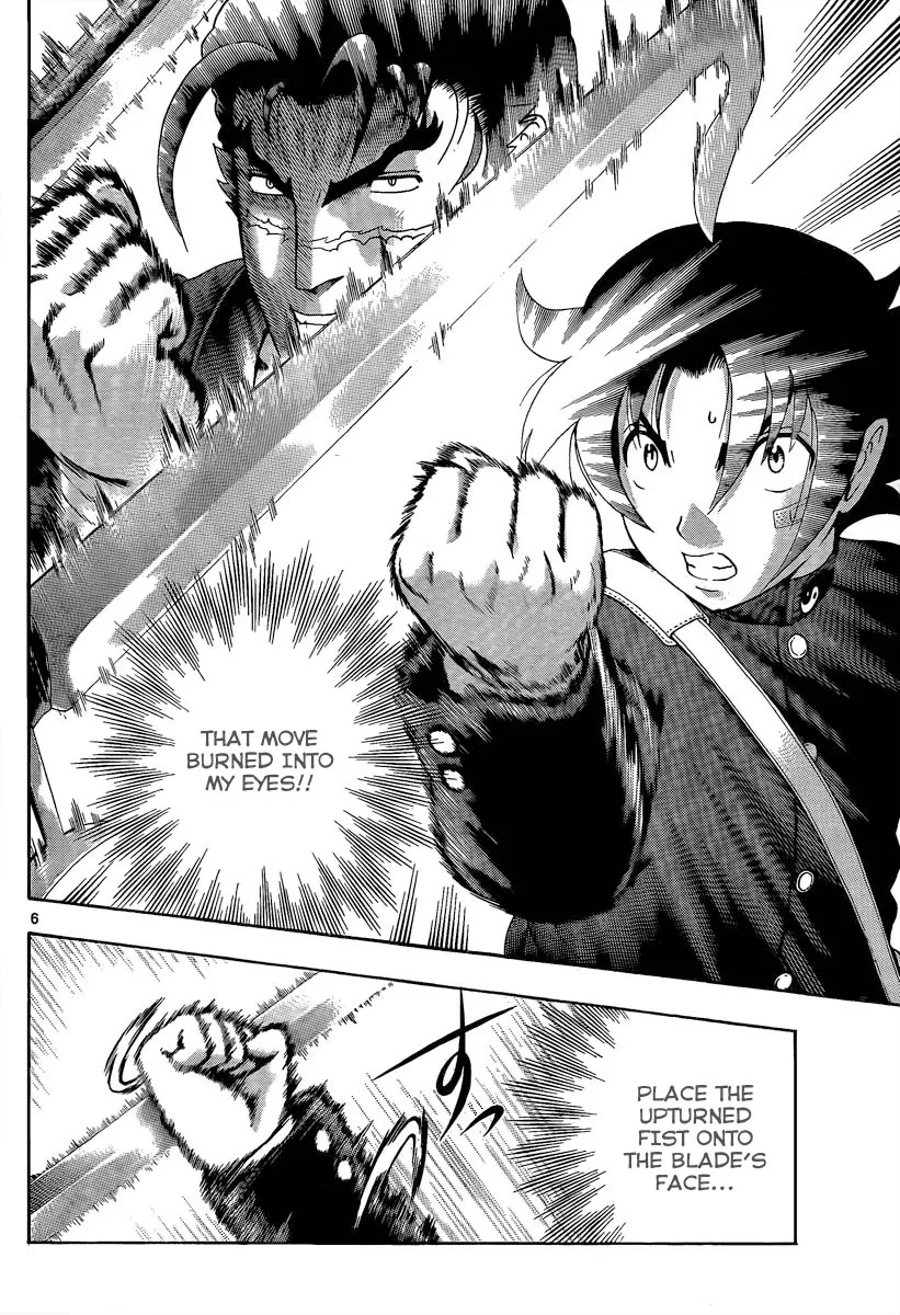 Read Historys Strongest Disciple Kenichi en Manga Online