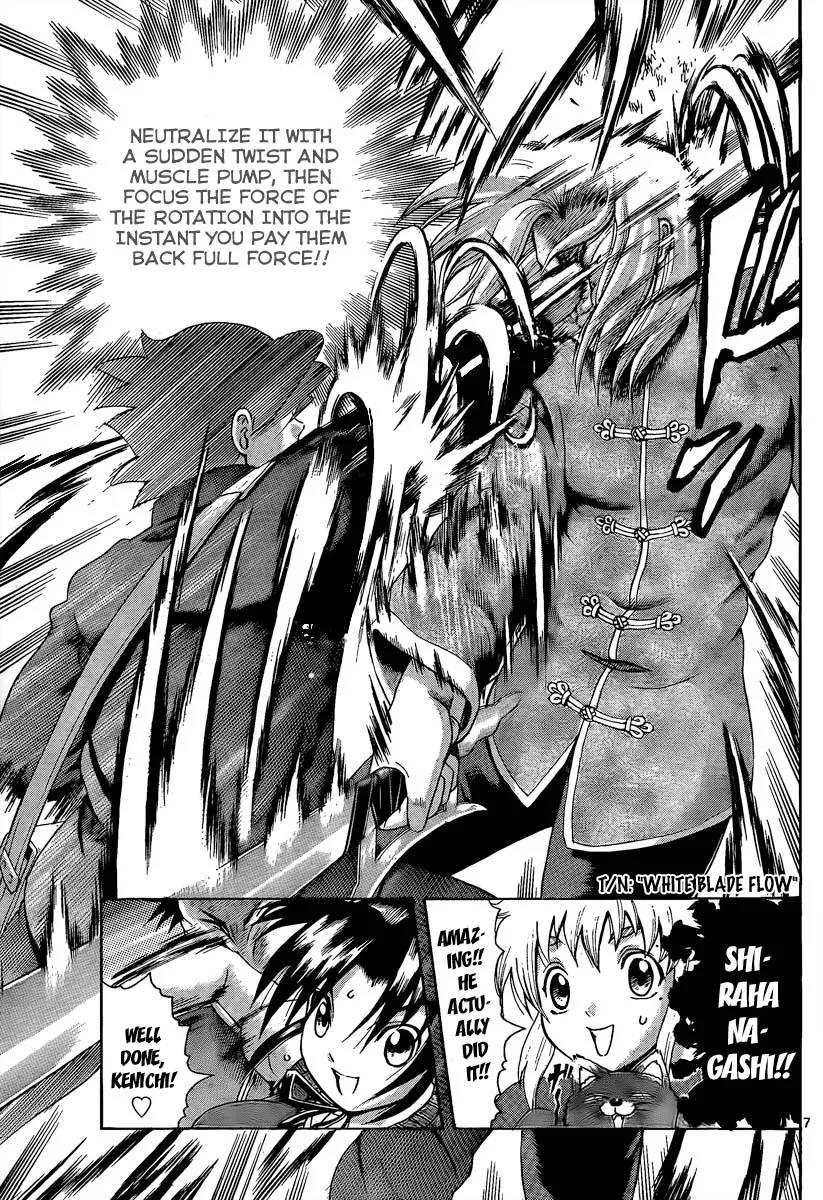 Read Historys Strongest Disciple Kenichi en Manga Online