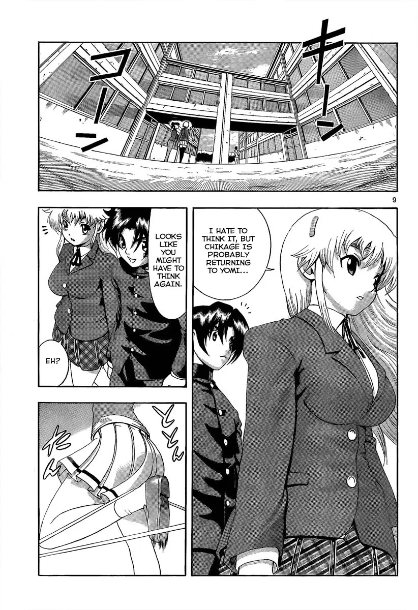 Read Historys Strongest Disciple Kenichi en Manga Online