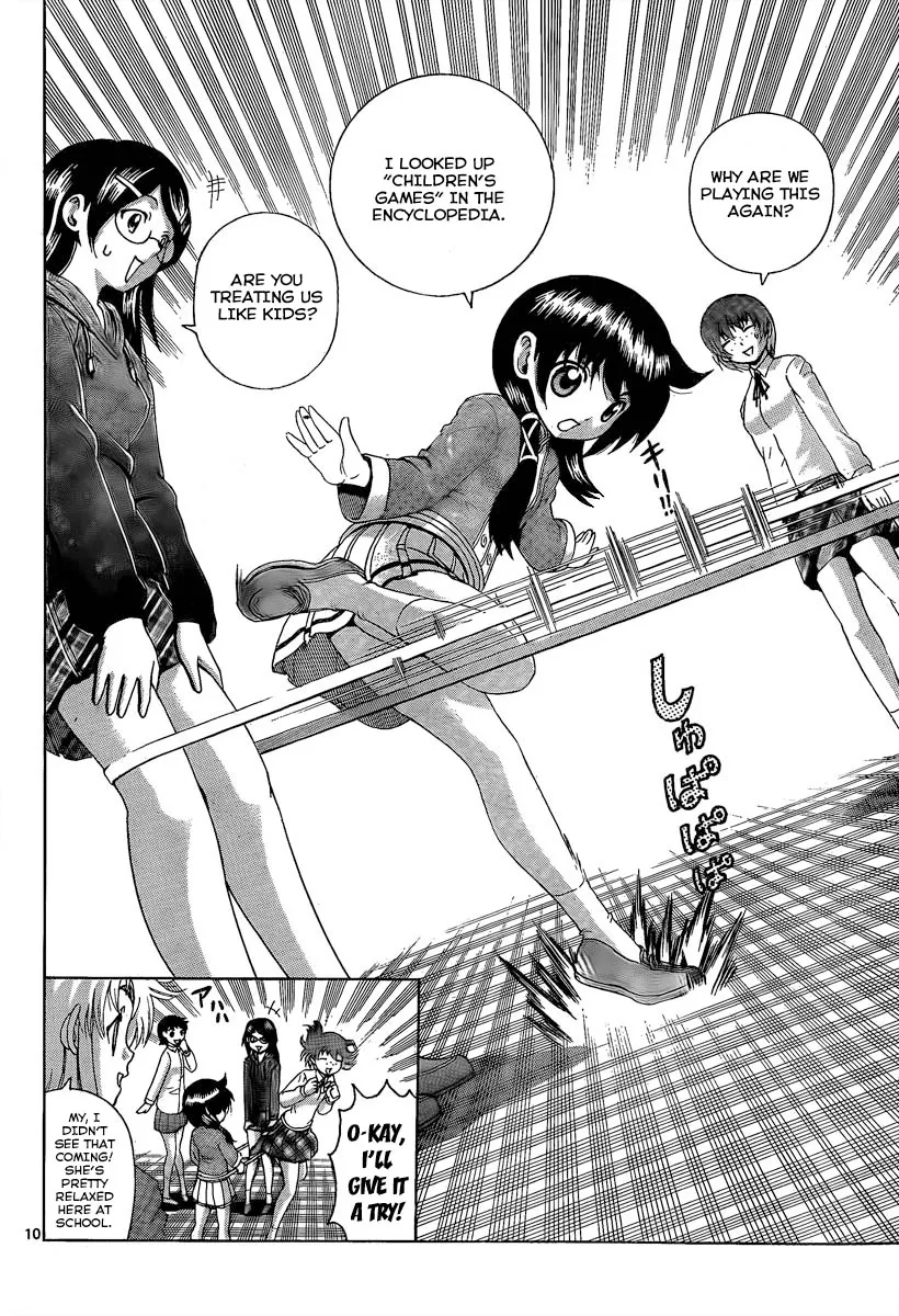 Read Historys Strongest Disciple Kenichi en Manga Online