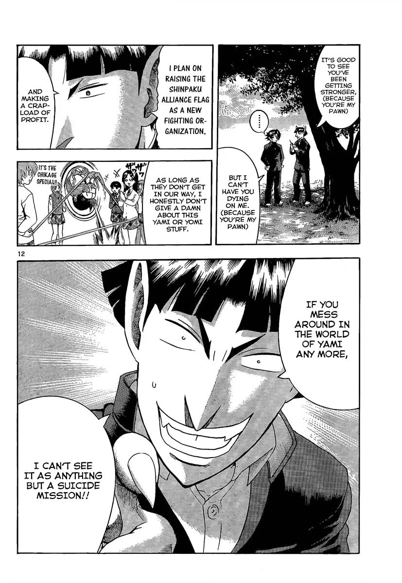 Read Historys Strongest Disciple Kenichi en Manga Online