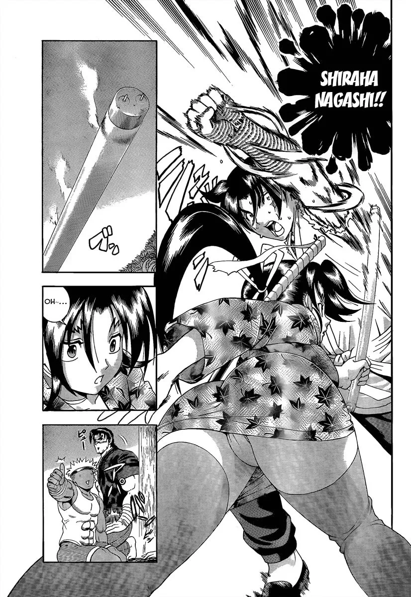 Read Historys Strongest Disciple Kenichi en Manga Online