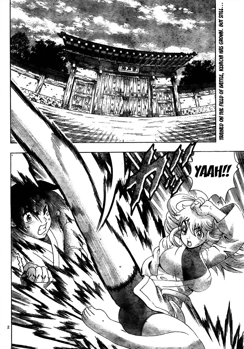 Read Historys Strongest Disciple Kenichi en Manga Online