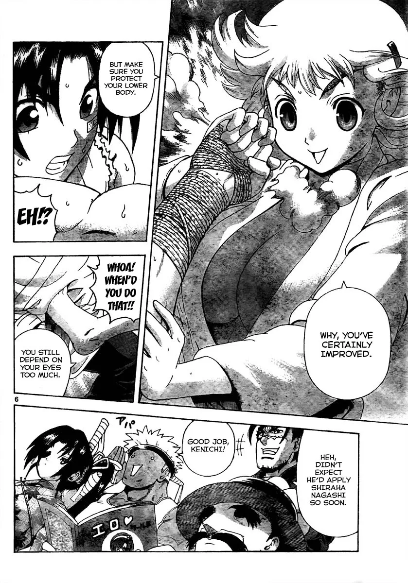 Read Historys Strongest Disciple Kenichi en Manga Online