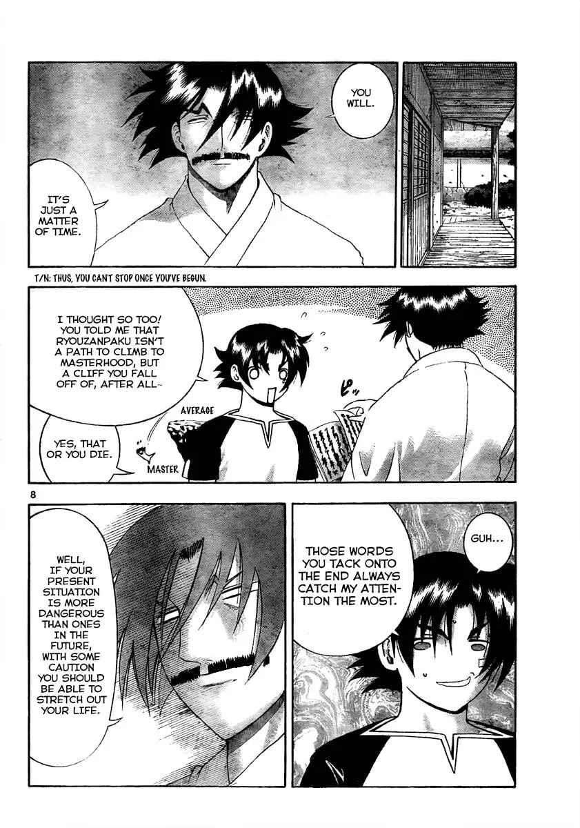 Read Historys Strongest Disciple Kenichi en Manga Online