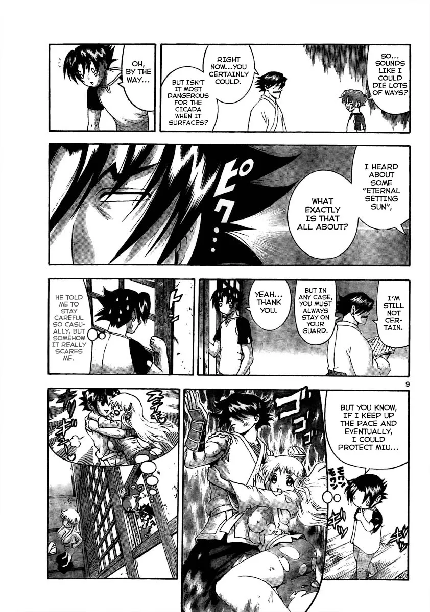 Read Historys Strongest Disciple Kenichi en Manga Online