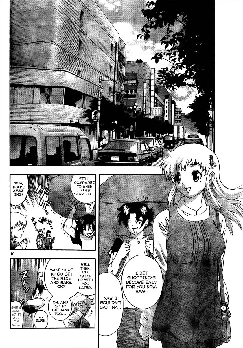 Read Historys Strongest Disciple Kenichi en Manga Online