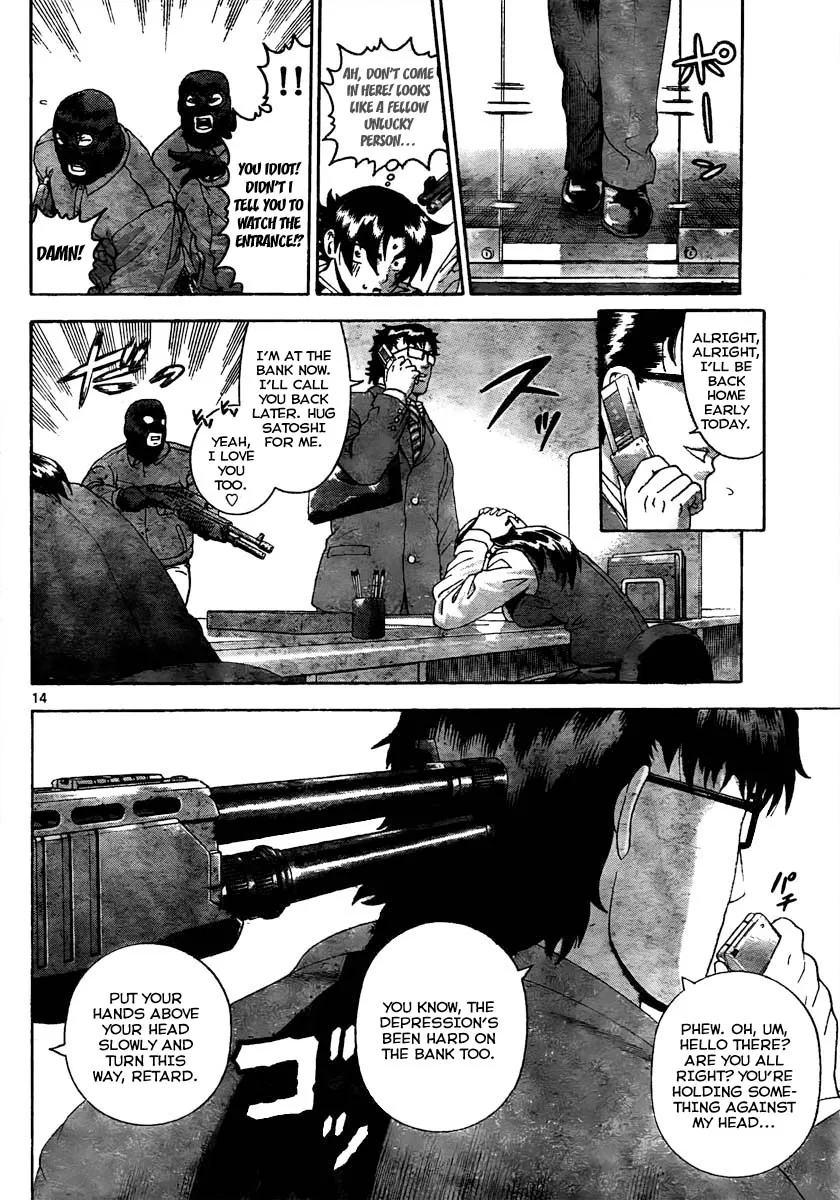 Read Historys Strongest Disciple Kenichi en Manga Online