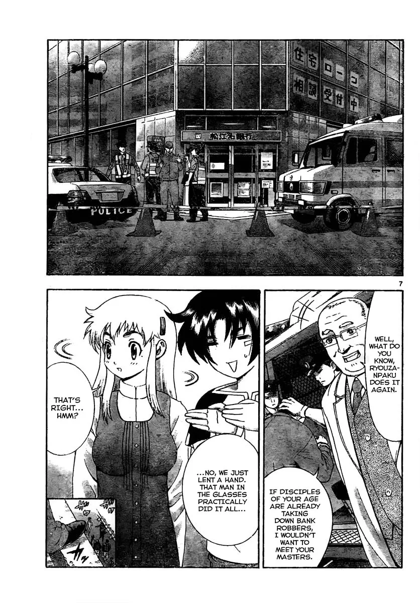 Read Historys Strongest Disciple Kenichi en Manga Online