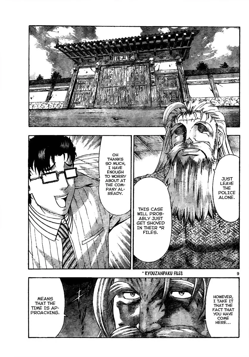 Read Historys Strongest Disciple Kenichi en Manga Online