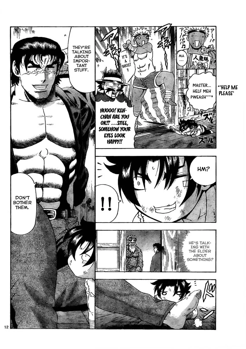 Read Historys Strongest Disciple Kenichi en Manga Online