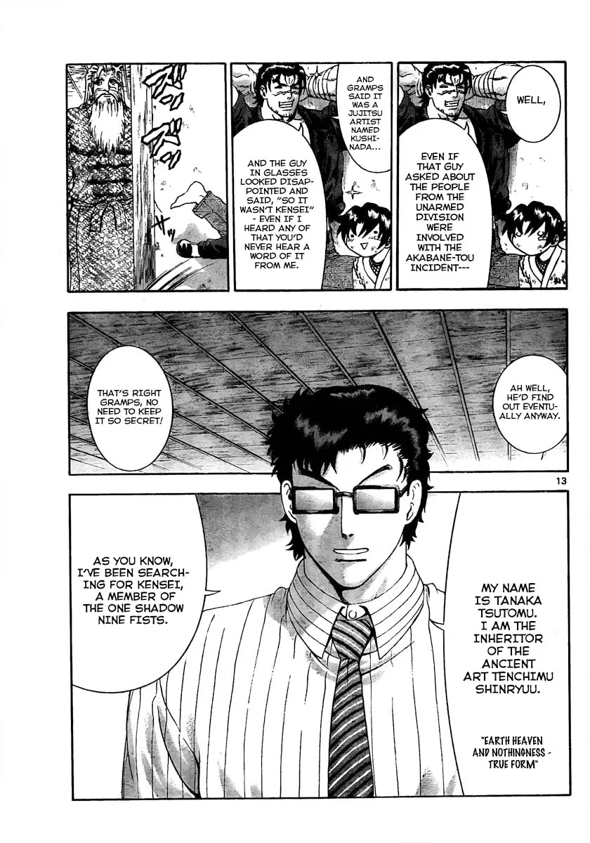 Read Historys Strongest Disciple Kenichi en Manga Online