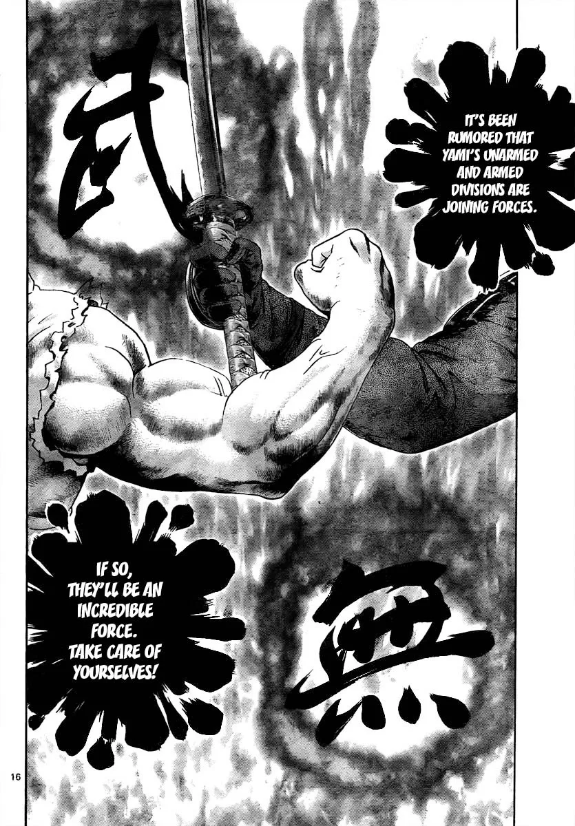 Read Historys Strongest Disciple Kenichi en Manga Online