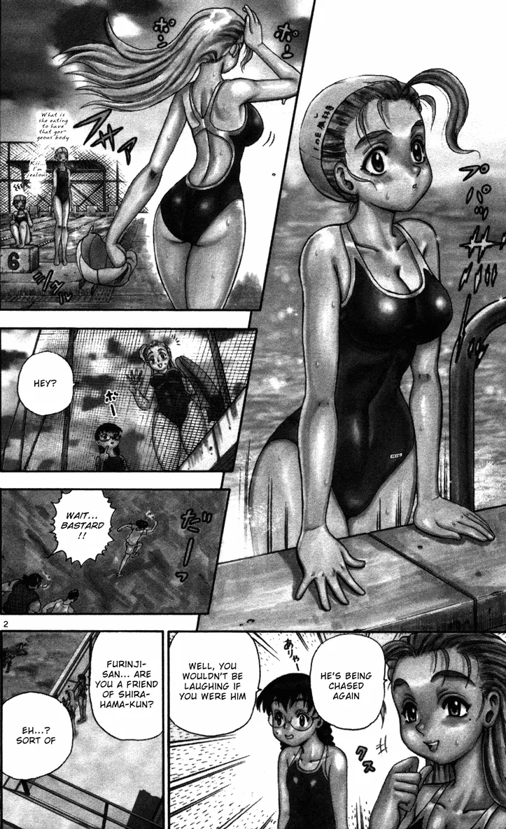 Read Historys Strongest Disciple Kenichi en Manga Online