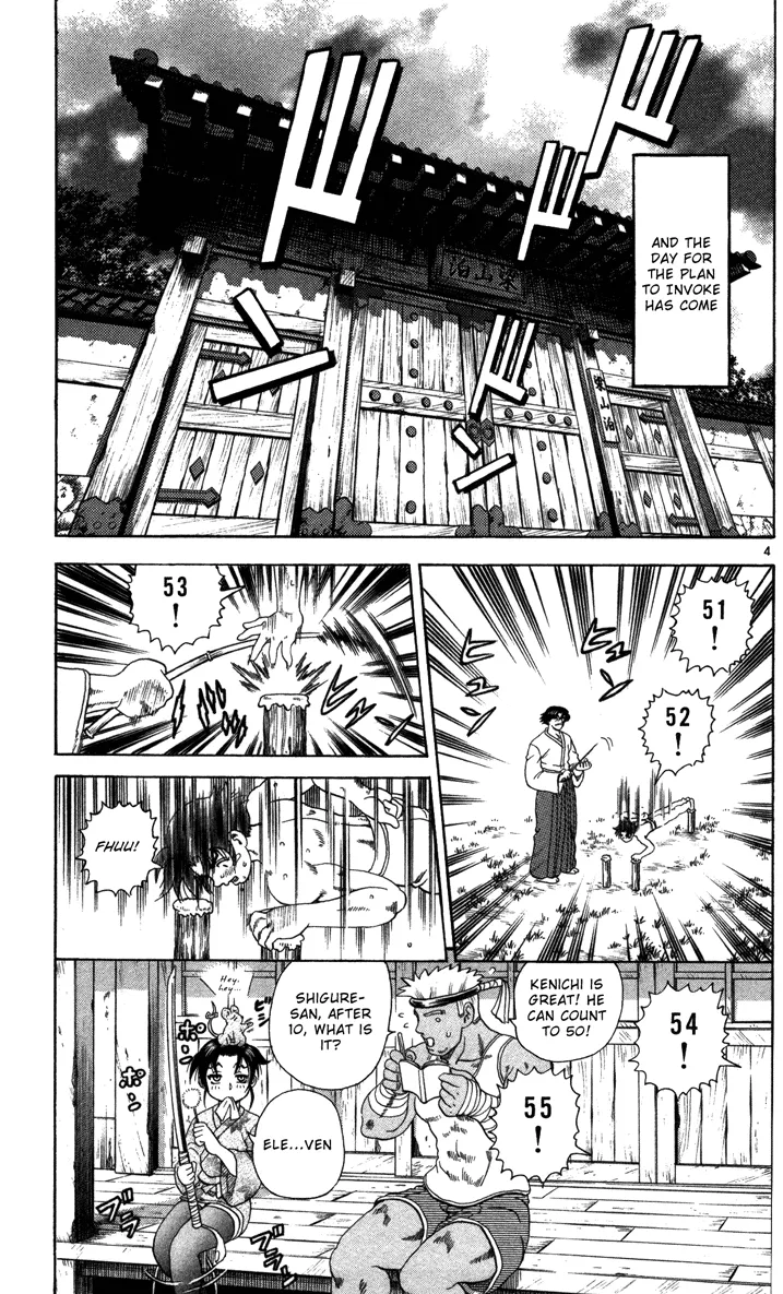 Read Historys Strongest Disciple Kenichi en Manga Online