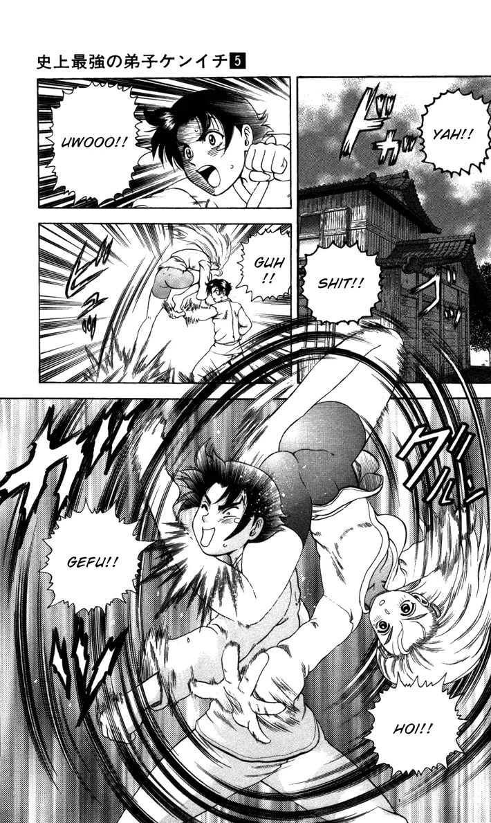 Read Historys Strongest Disciple Kenichi en Manga Online
