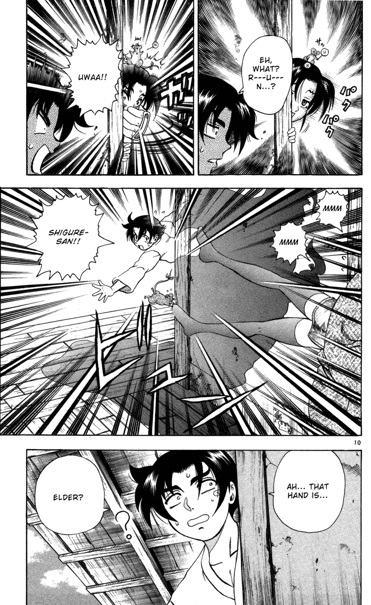 Read Historys Strongest Disciple Kenichi en Manga Online