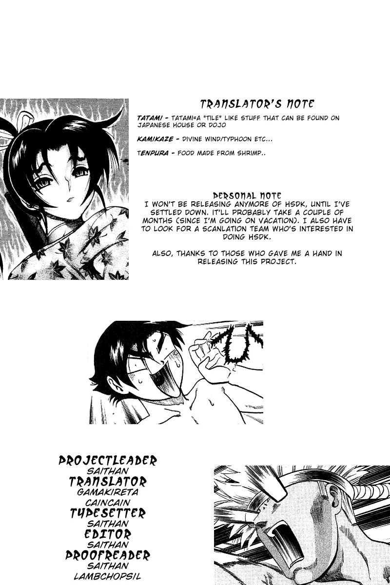 Read Historys Strongest Disciple Kenichi en Manga Online