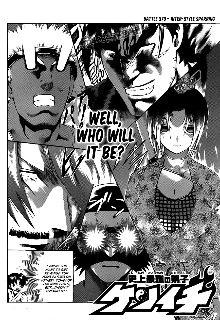 Read Historys Strongest Disciple Kenichi en Manga Online