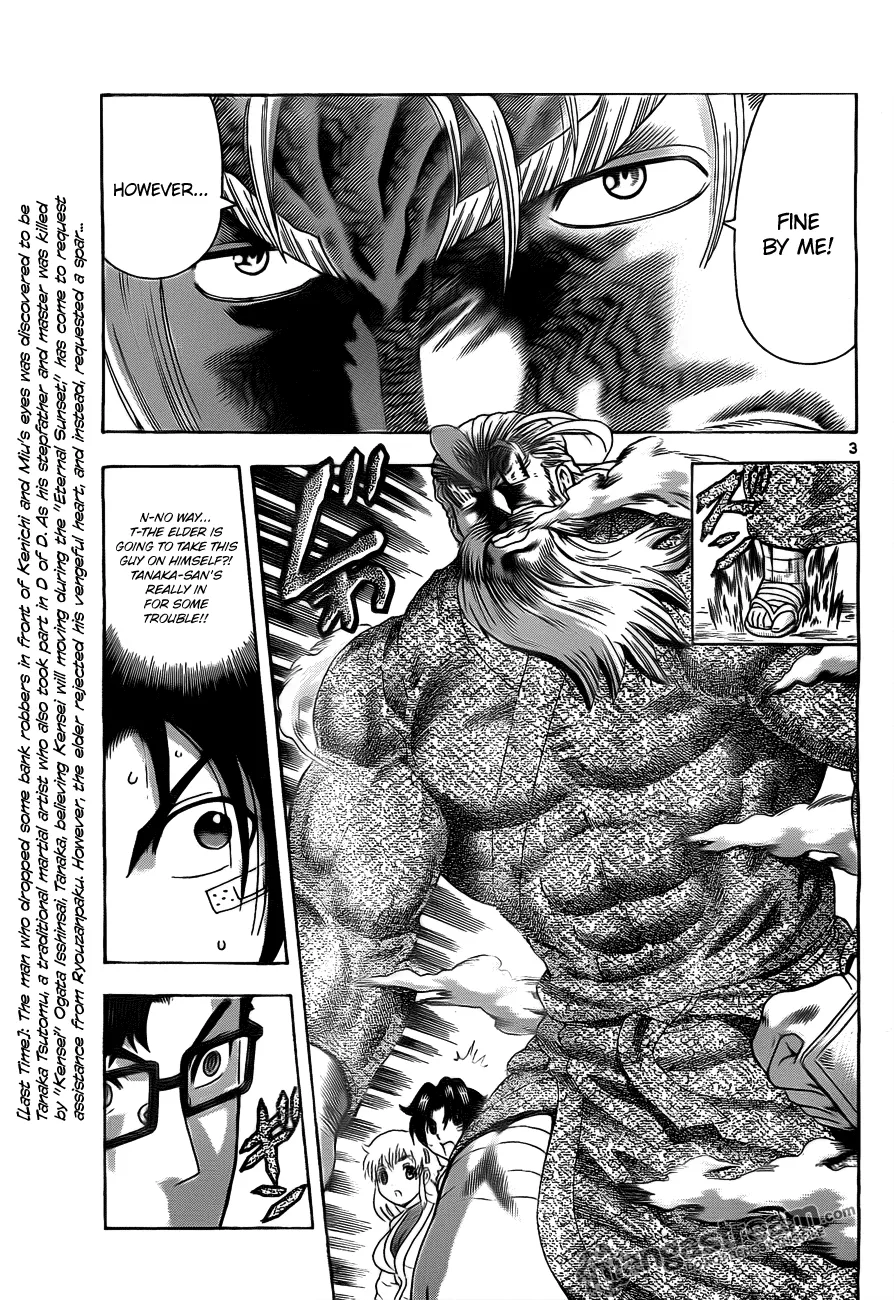 Read Historys Strongest Disciple Kenichi en Manga Online