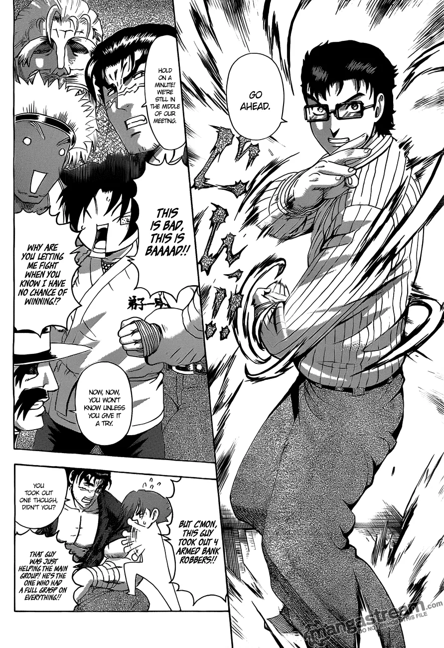Read Historys Strongest Disciple Kenichi en Manga Online