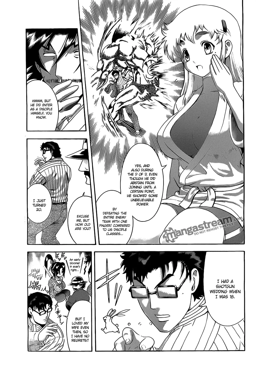 Read Historys Strongest Disciple Kenichi en Manga Online