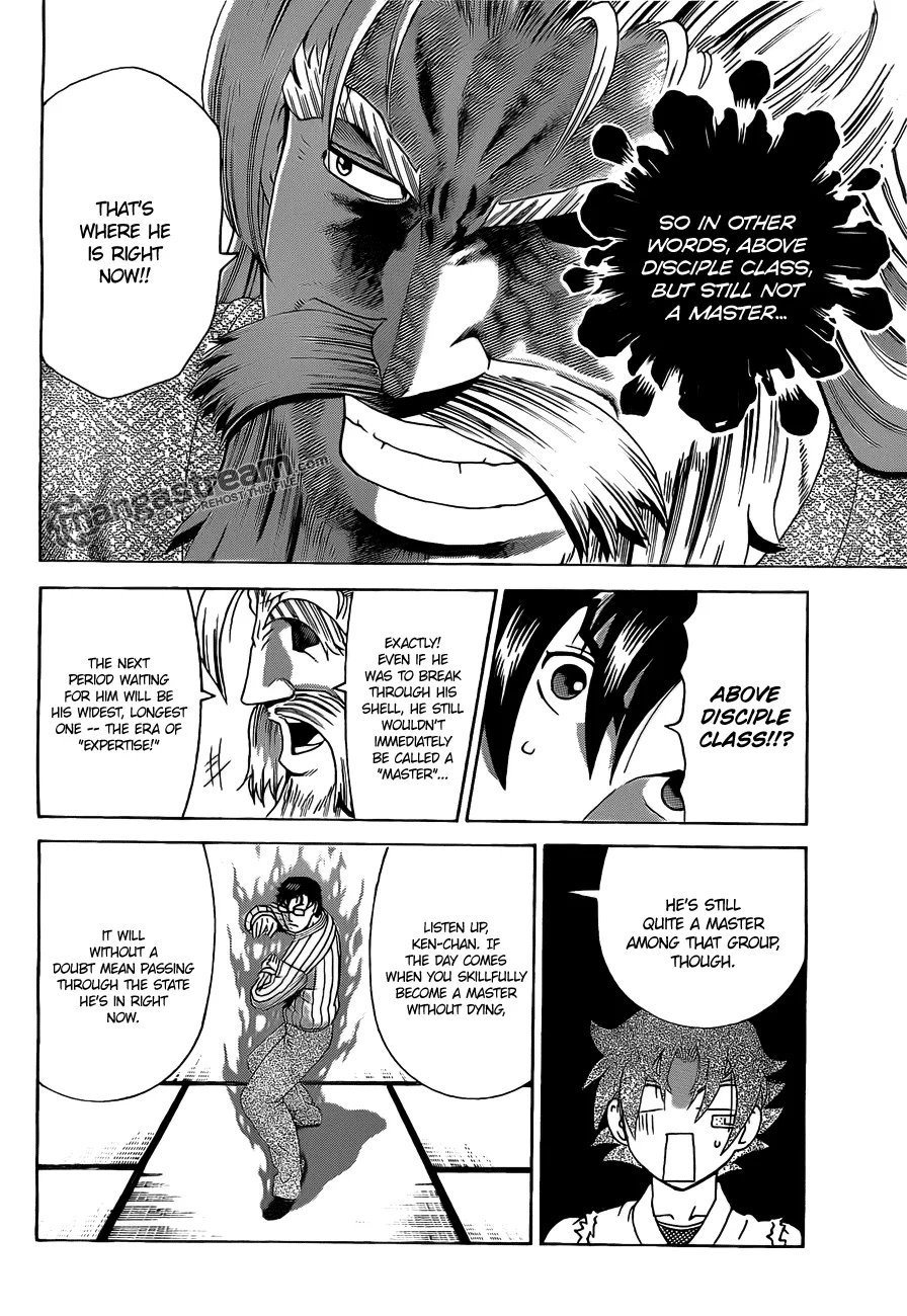 Read Historys Strongest Disciple Kenichi en Manga Online