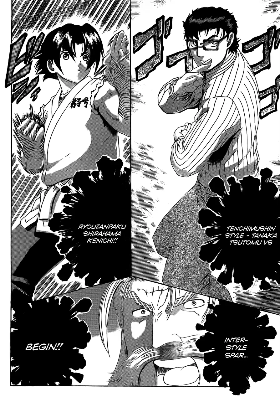 Read Historys Strongest Disciple Kenichi en Manga Online