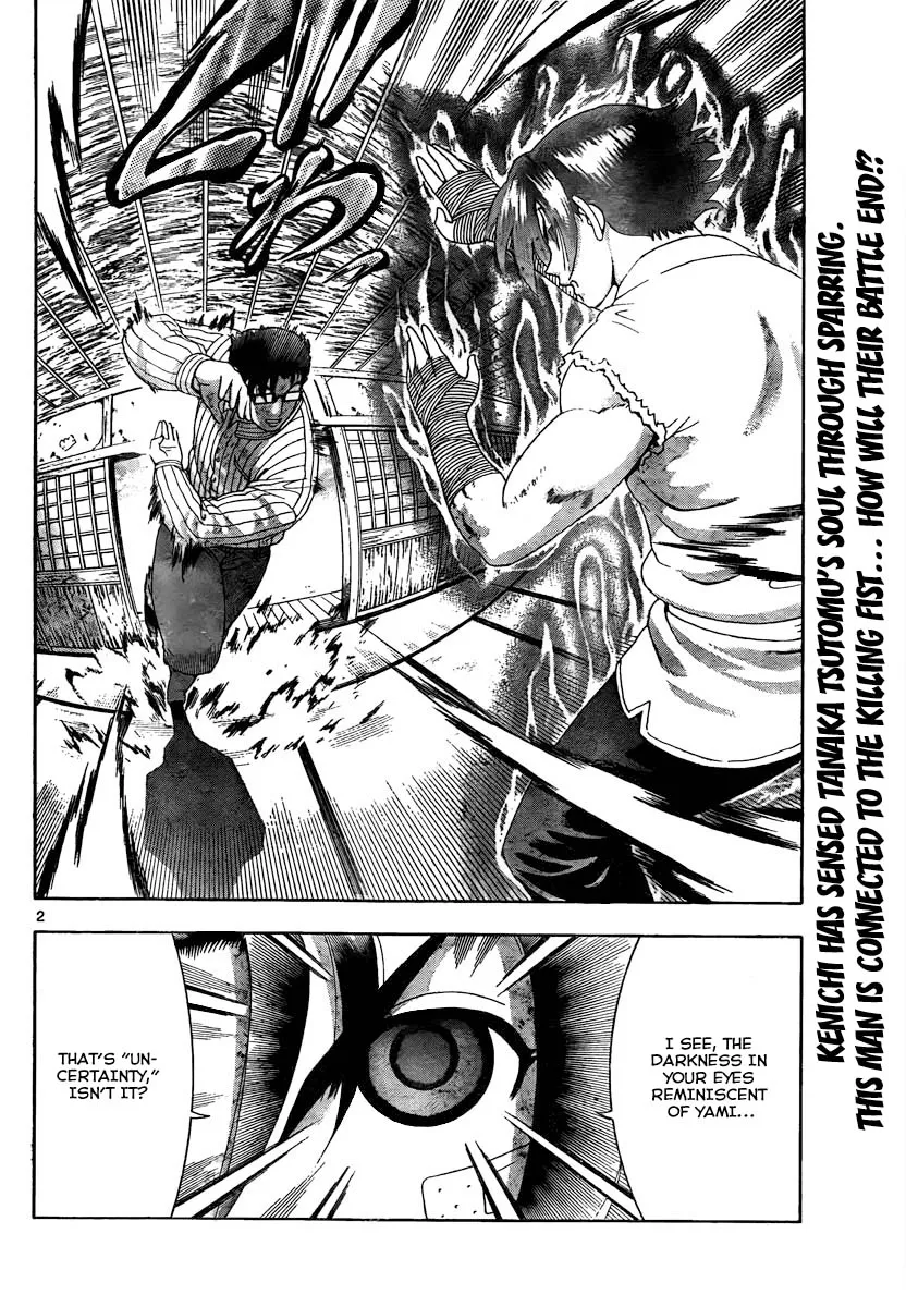 Read Historys Strongest Disciple Kenichi en Manga Online