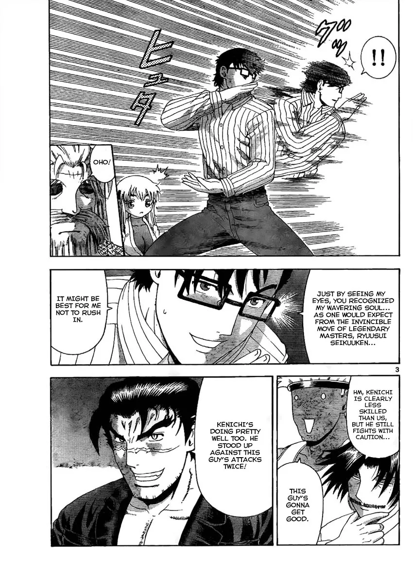 Read Historys Strongest Disciple Kenichi en Manga Online