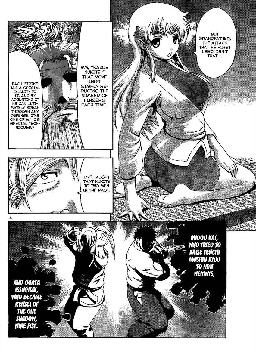 Read Historys Strongest Disciple Kenichi en Manga Online