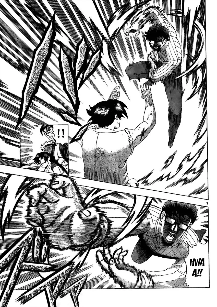Read Historys Strongest Disciple Kenichi en Manga Online
