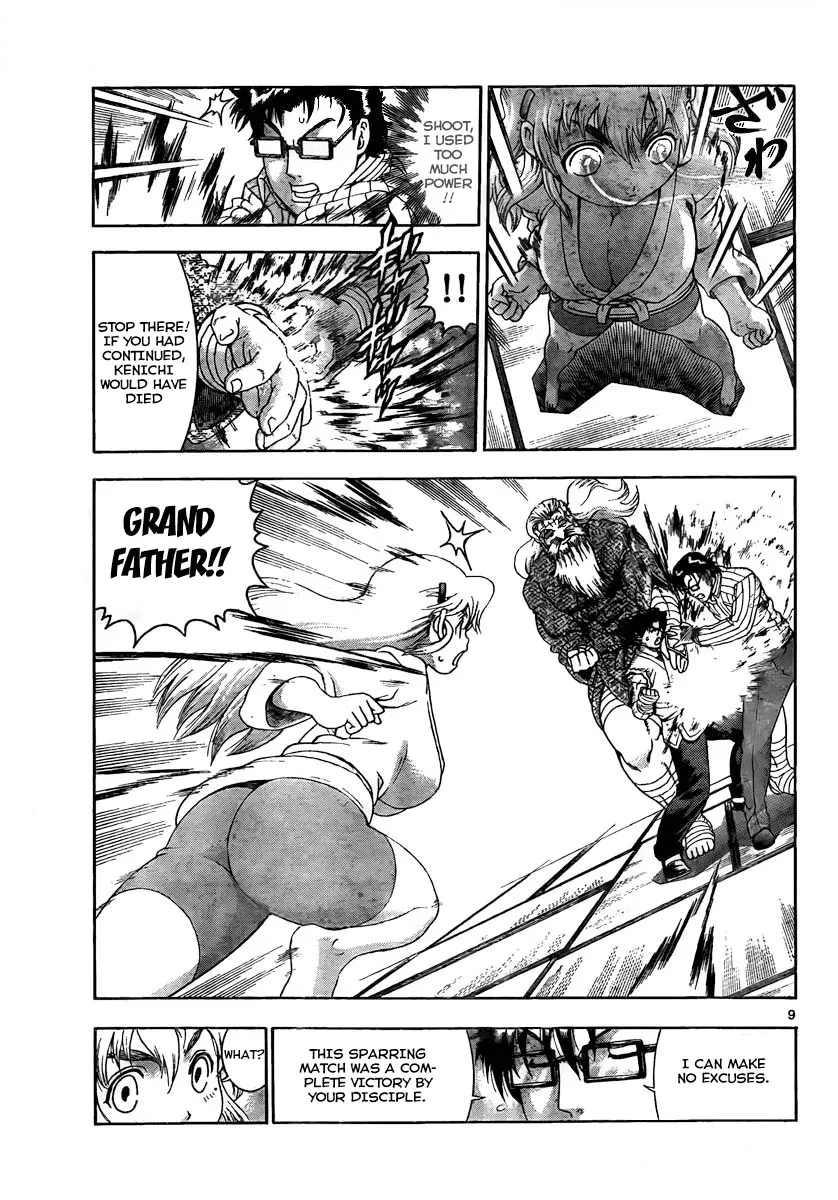Read Historys Strongest Disciple Kenichi en Manga Online