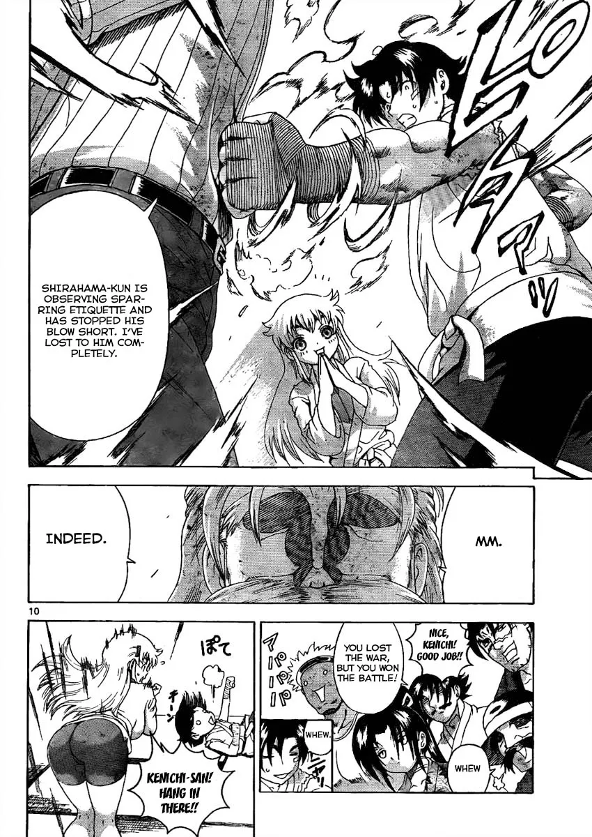 Read Historys Strongest Disciple Kenichi en Manga Online