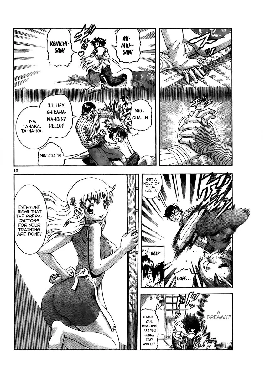 Read Historys Strongest Disciple Kenichi en Manga Online