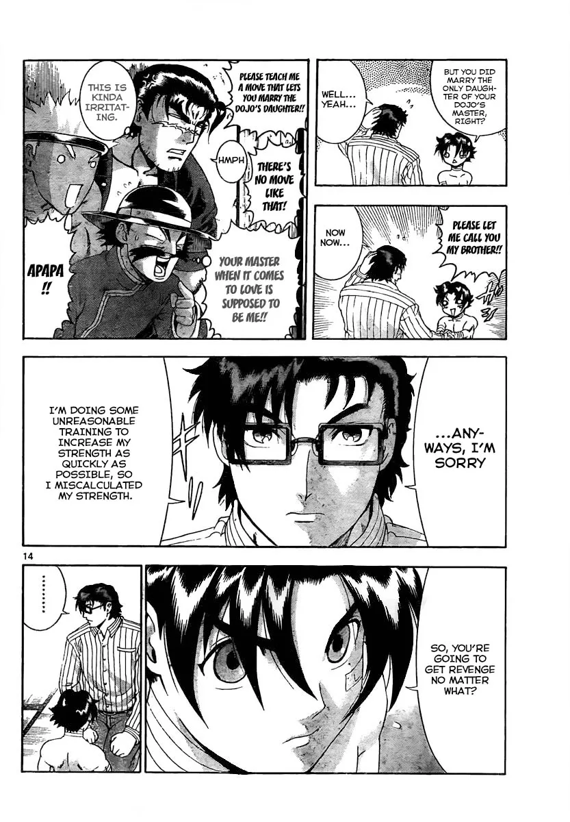 Read Historys Strongest Disciple Kenichi en Manga Online