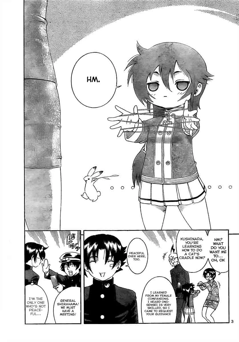 Read Historys Strongest Disciple Kenichi en Manga Online