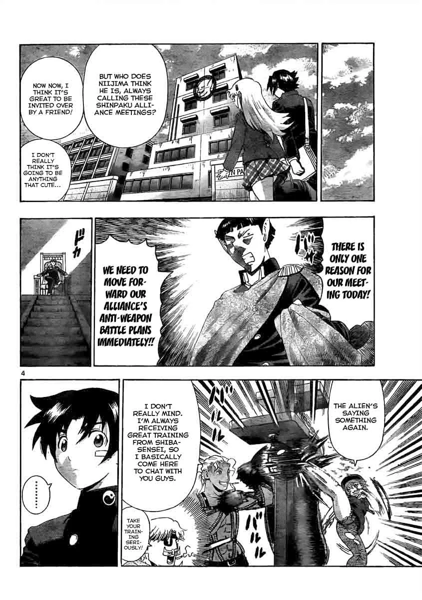 Read Historys Strongest Disciple Kenichi en Manga Online