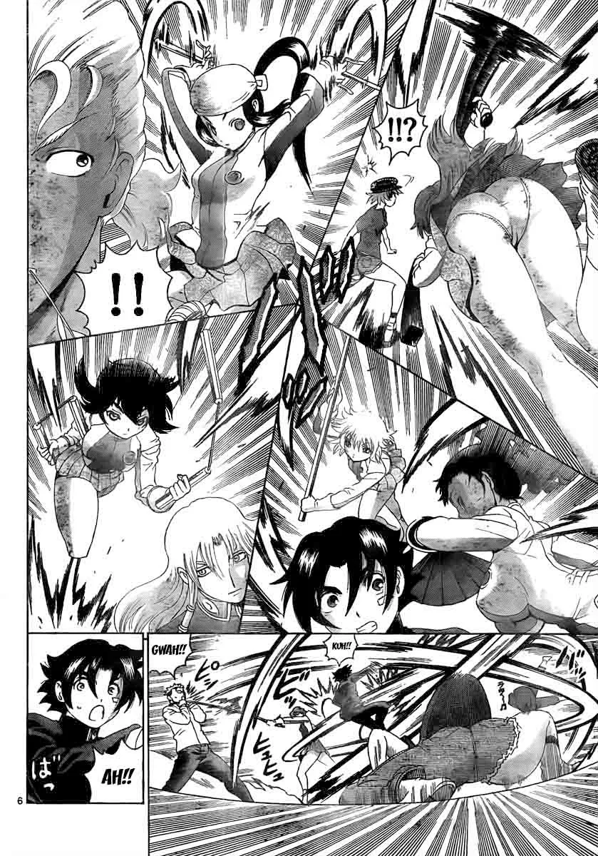 Read Historys Strongest Disciple Kenichi en Manga Online