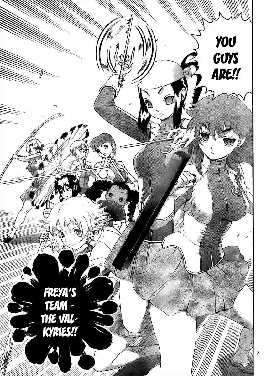 Read Historys Strongest Disciple Kenichi en Manga Online