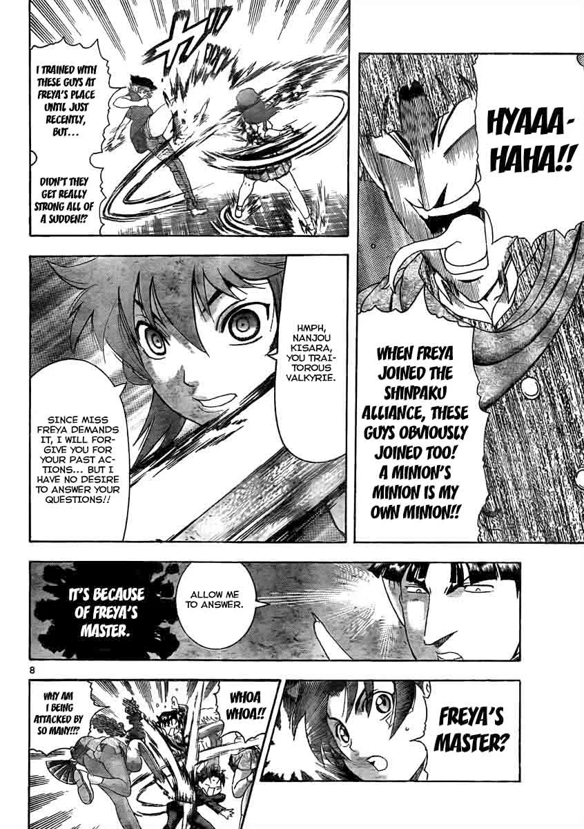 Read Historys Strongest Disciple Kenichi en Manga Online