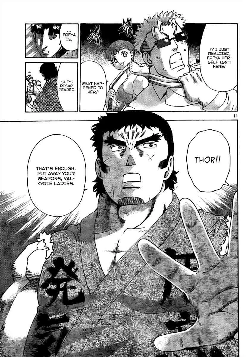 Read Historys Strongest Disciple Kenichi en Manga Online