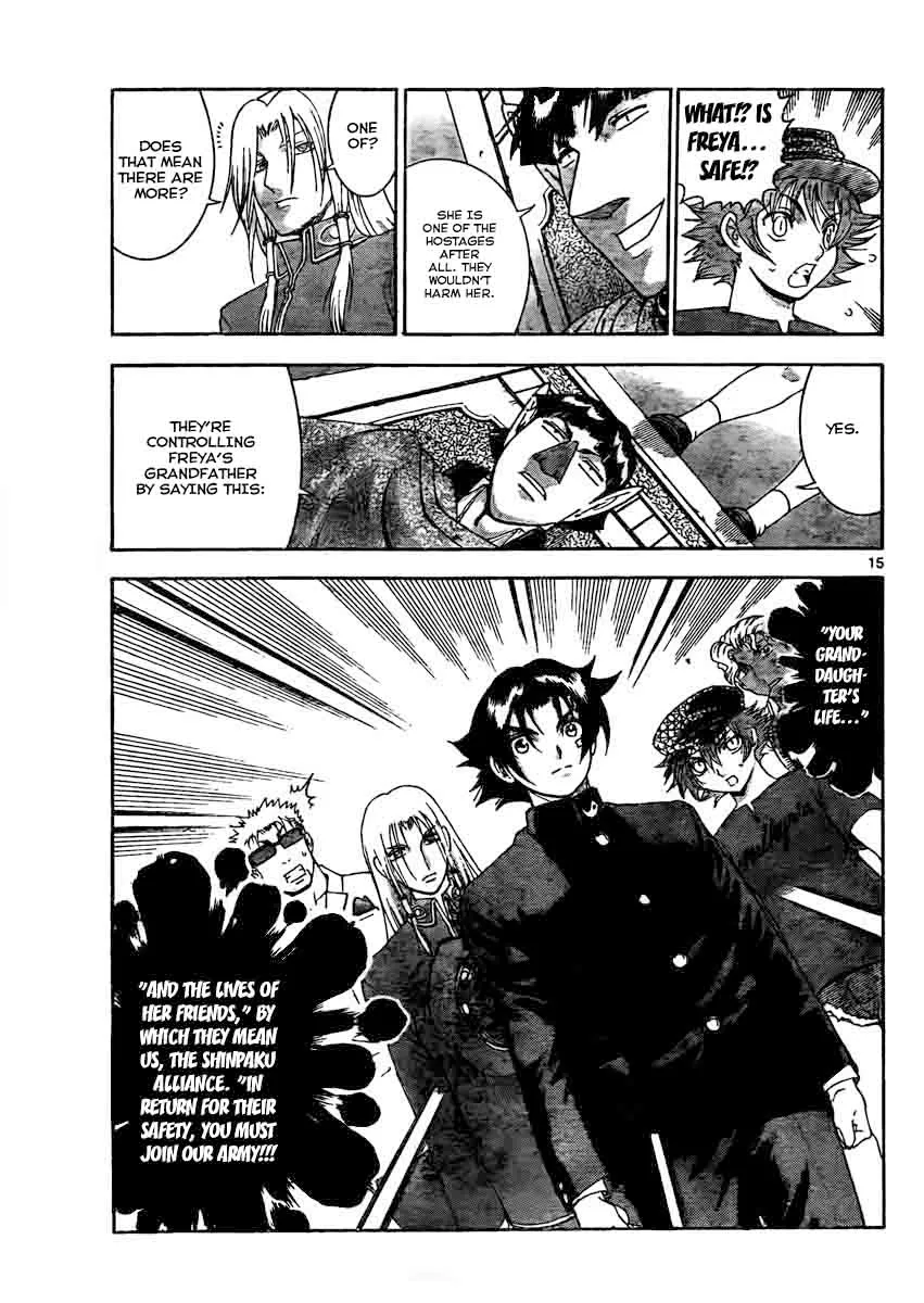 Read Historys Strongest Disciple Kenichi en Manga Online