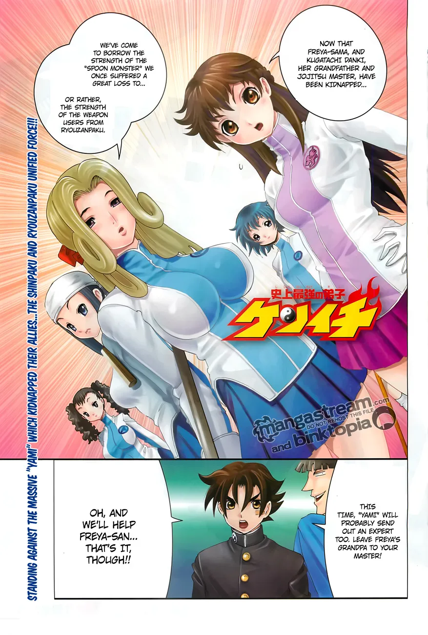 Read Historys Strongest Disciple Kenichi en Manga Online