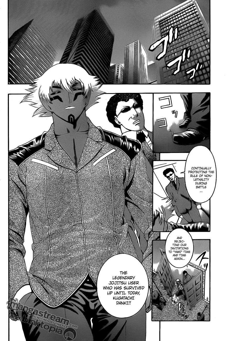 Read Historys Strongest Disciple Kenichi en Manga Online
