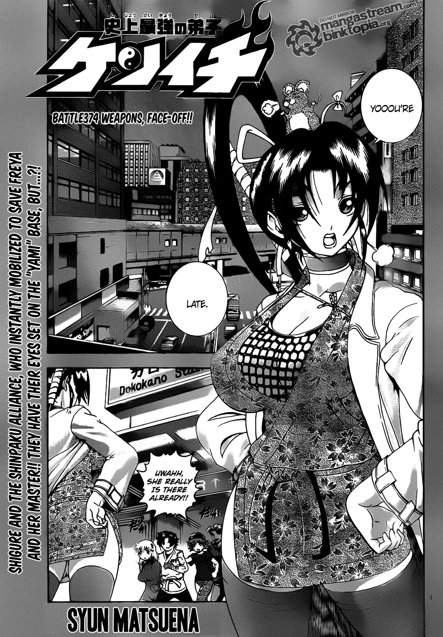 Read Historys Strongest Disciple Kenichi en Manga Online